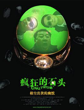 久久免费精品
