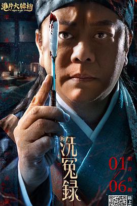 啊老板轻点灬又粗又长第一次