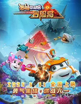 欧美精品播放
