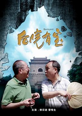 久草成人网