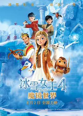 美女扣逼喷水