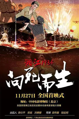 欧美三级不卡