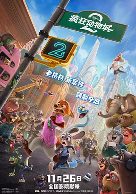 av导航第一福利网