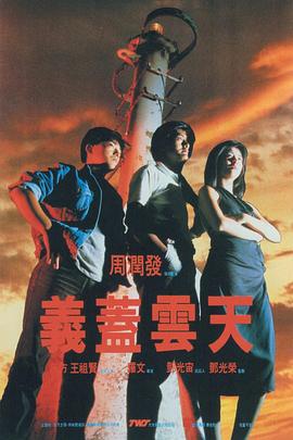 搡bbbb搡bbb视频
