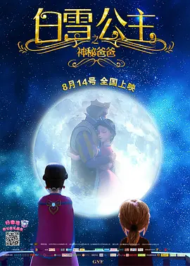 老师双乳上下晃动呻吟