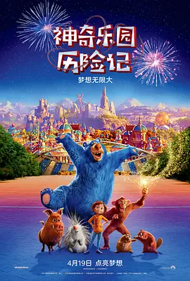 精品日韩国产欧美在线观看