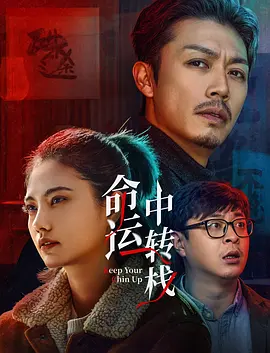 欧美污视频
