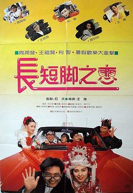 婷婷综合国产激情在线