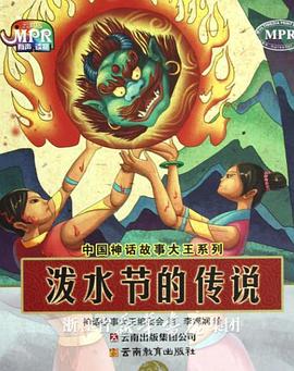 男人把j放进女人的屁股