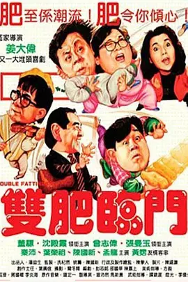 动漫乳色吐息