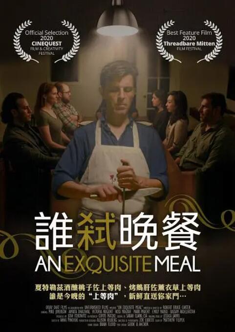 免费爱爱视频网站