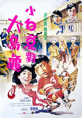 国产白浆喷水在线视频免费看