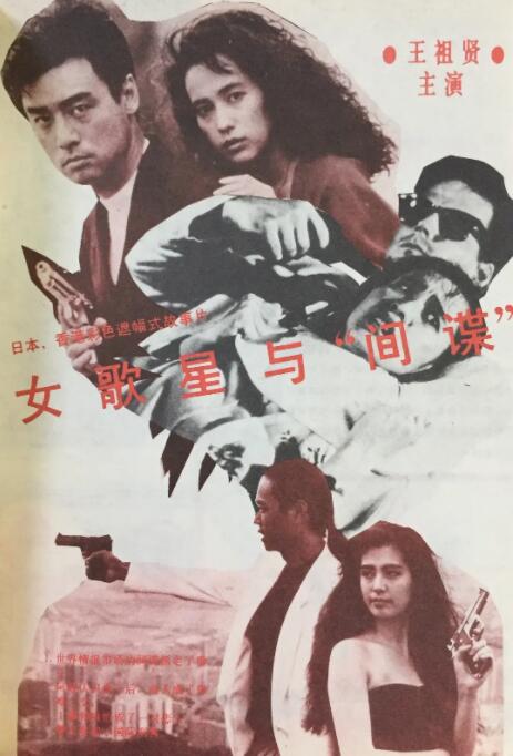 教官自愿意被扒内裤玩j小说