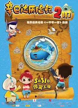 91香蕉福利一区二区三区