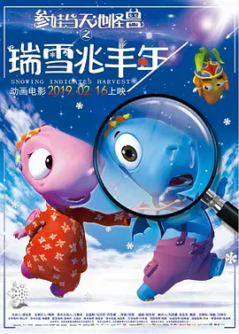 另类欧美日韩