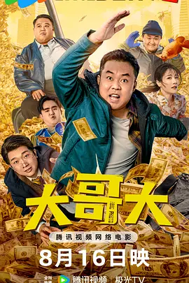 韩日av在线播放