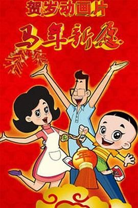 人人草在线视频