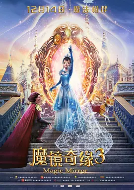 世界上最美味的东西