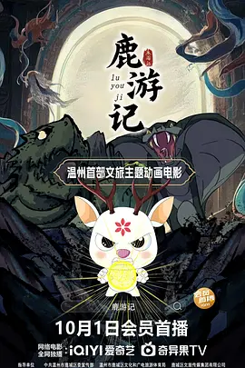 已婚妇女美容师的诱惑
