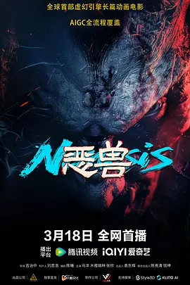 自拍视频在线观看