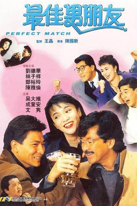 两个小男生输了脱裤子