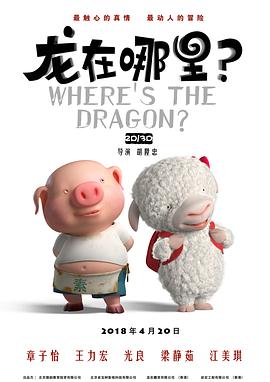 国产精品久久久久a影院