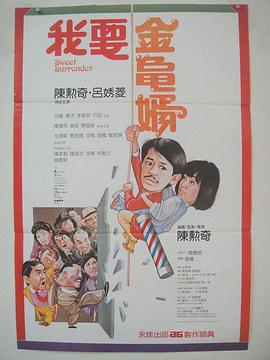 女子扒开尿口让男人捅