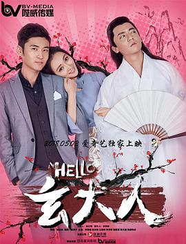 泰国午夜理伦三级