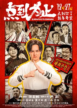 亚洲精品久久久久久久不卡四虎