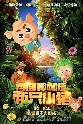 印度毛茸茸bbbbxxxx