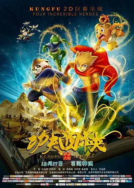 丁香六月久久久