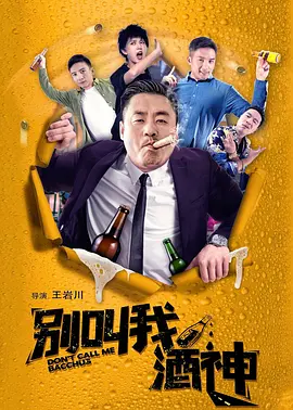 欧美一区二区三区不卡视频