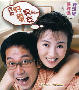 日本麻豆视频