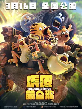 大香焦