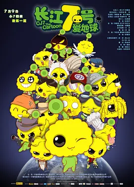 教师露脸自拍20p