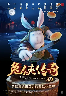 禁忌：新的姐姐