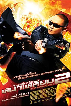 农民伯伯乡下妹