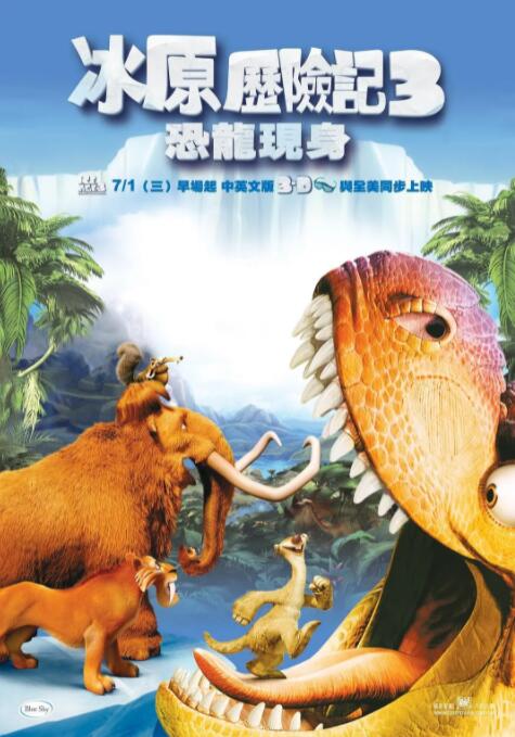 日韩亚洲欧美综合一区二区三区