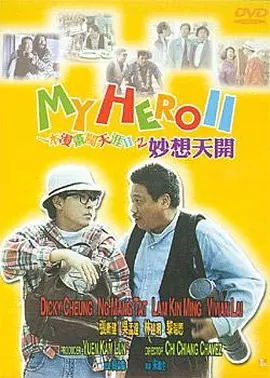 手机在线观看亚洲国产精品