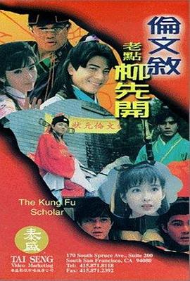 免费在线h