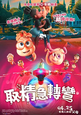 久操福利视频