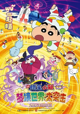 久久99精品久久久久久国产越南