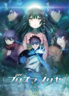一个男孩子顶哭男孩子