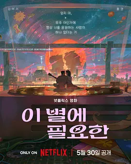 继母的诱惑
