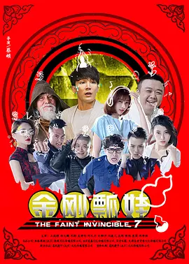 手机在线一区二区三区