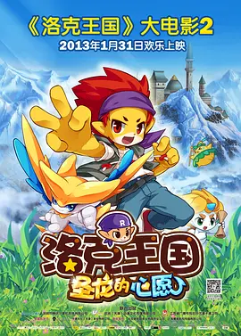 一二三区在线观看