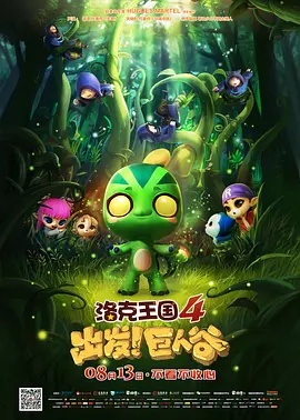 亚洲精品不卡午夜精品