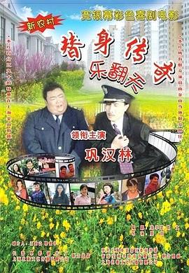 萝莉视频网站