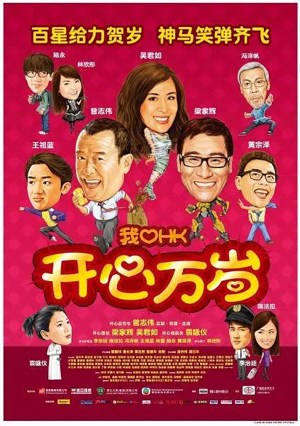 国产91大片