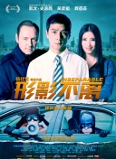 五月婷婷丁香在线